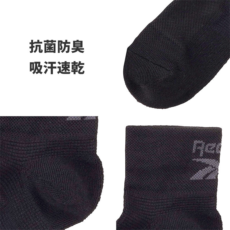リーボック 靴下 ソックス メンズ 3足 セット ショート 丈 足底パイル 厚手 グンゼ 25 26 27 cm gunze reebok ホワイト 白 ブラック 黒 グレー 灰 ネイビー 紺 スポーツ ウォーキング ジョギング ランニング 運動