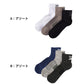 リーボック 靴下 ソックス メンズ 3足 セット ショート 丈 足底パイル 厚手 グンゼ 25 26 27 cm gunze reebok ホワイト 白 ブラック 黒 グレー 灰 ネイビー 紺 スポーツ ウォーキング ジョギング ランニング 運動