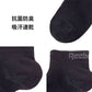 リーボック 靴下 ソックス メンズ 3足 セット スニーカー 丈 厚手 グンゼ 25 26 27 cm gunze reebok ホワイト 白 ブラック 黒 グレー 灰 ネイビー 紺 スポーツ ウォーキング ジョギング ランニング 運動