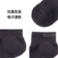 リーボック 靴下 ソックス メンズ 3足 セット スニーカー 丈 足底パイル 厚手 グンゼ 25 26 27 cm gunze reebok ホワイト 白 ブラック 黒 グレー 灰 ネイビー 紺 スポーツ ウォーキング ジョギング ランニング 運動