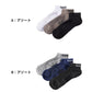 リーボック 靴下 ソックス メンズ 3足 セット スニーカー 丈 足底パイル 厚手 グンゼ 25 26 27 cm gunze reebok ホワイト 白 ブラック 黒 グレー 灰 ネイビー 紺 スポーツ ウォーキング ジョギング ランニング 運動