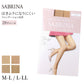 サブリナ ベージュタイツ 28デニール レディース 肌 M L LL gunze sabrina ファンデ色 幅広 ずれ落ちれ防止 美脚 肌色 UV対策