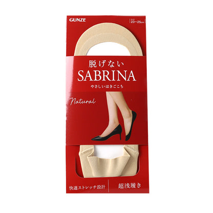 サブリナ ナチュラル フットカバー 浅履き 深履き グンゼ 23 24 25 26 cm sabrina tough gunze 脱げにくい カバーソックス パンプス ズレにくい 無地 シンプル 滑り止め 靴下 ソックス くつした 肌 黒
