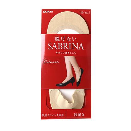 サブリナ ナチュラル フットカバー 浅履き 深履き グンゼ 23 24 25 26 cm sabrina tough gunze 脱げにくい カバーソックス パンプス ズレにくい 無地 シンプル 滑り止め 靴下 ソックス くつした 肌 黒