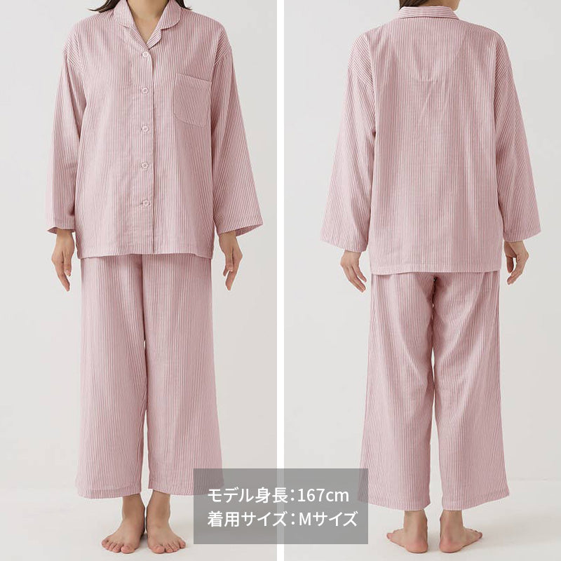 アセドロン レディース パジャマ 長袖 長ズボン セット グンゼ S M L LL 前開き 上下セット 快適 ルームウェア 部屋着 寝巻き ナイトウェア 長パンツ 婦人 ストライプ 冷え対策 シンプル おしゃれ 柔らかい かわいい ギフト プレゼント 母の日 敬老の日 (送料無料)