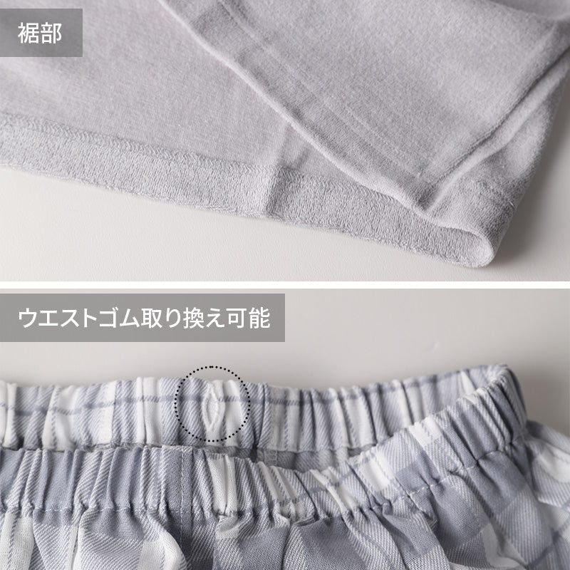 アセドロン パジャマ レディース 半袖 夏 グンゼ 5分丈 パンツ S M L LL 婦人 半ズボン 速乾 ニット素材 gunze 吸汗速乾 プレゼント ギフト 母の日 敬老の日 (送料無料)