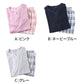 アセドロン パジャマ レディース 半袖 夏 グンゼ 5分丈 パンツ S M L LL 婦人 半ズボン 速乾 ニット素材 gunze 吸汗速乾 プレゼント ギフト 母の日 敬老の日 (送料無料)