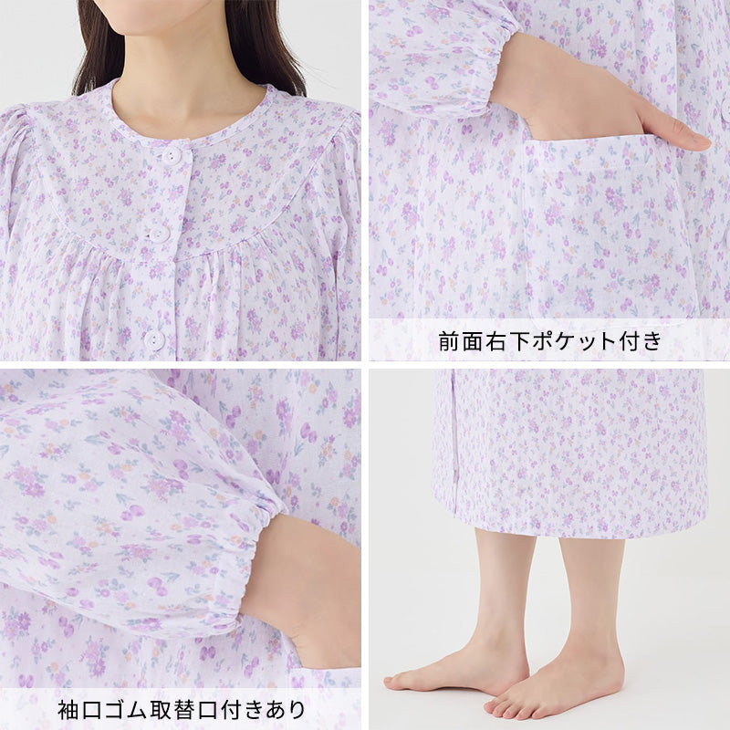 ネグリジェ グンゼ パジャマ レディース 綿100 長袖 M L LL gunze 綿100% ダブルガーゼ 女性 さらさら 薄手 寝巻き 花柄 ナイトウェア ホームウェア ルームウェア 母の日 敬老の日 (送料無料) (在庫限り)