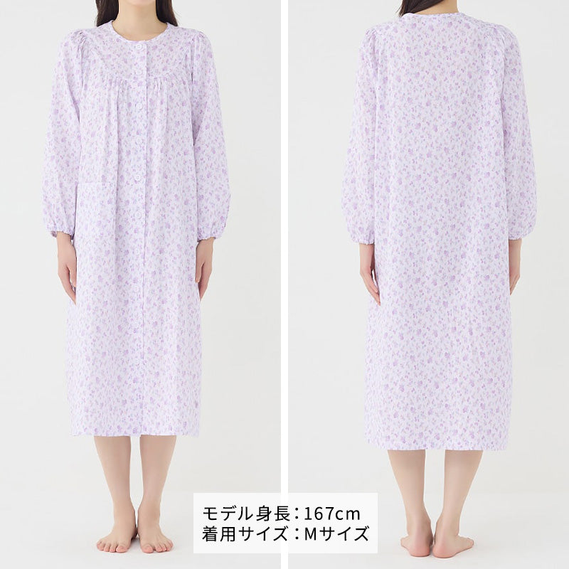 ネグリジェ グンゼ パジャマ レディース 綿100 長袖 M L LL gunze 綿100% ダブルガーゼ 女性 さらさら 薄手 寝巻き 花柄 ナイトウェア ホームウェア ルームウェア 母の日 敬老の日 (送料無料) (在庫限り)