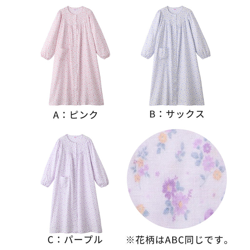 ネグリジェ グンゼ パジャマ レディース 綿100 長袖 M L LL gunze 綿100% ダブルガーゼ 女性 さらさら 薄手 寝巻き 花柄 ナイトウェア ホームウェア ルームウェア 母の日 敬老の日 (送料無料)