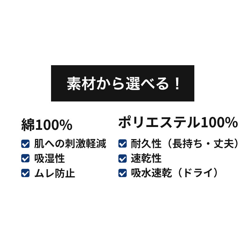 グンゼ umbro 子供 ボクサーブリーフ 2枚 セット 綿100 140 150 160 170 cm アンブロ パンツ 前あき ボクサーブリーフ 下着 インナー 綿 吸汗速乾 ギフト プレゼント ボクサーパンツ 黒 ブラック カラフル