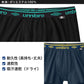 グンゼ umbro 子供 ボクサーブリーフ 2枚 セット 綿100 140 150 160 170 cm アンブロ パンツ 前あき ボクサーブリーフ 下着 インナー 綿 吸汗速乾 ギフト プレゼント ボクサーパンツ 黒 ブラック カラフル