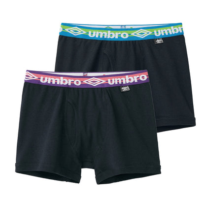 グンゼ umbro 子供 ボクサーブリーフ 2枚 セット 綿100 140 150 160 170 cm アンブロ パンツ 前あき ボクサーブリーフ 下着 インナー 綿 吸汗速乾 ギフト プレゼント ボクサーパンツ 黒 ブラック カラフル