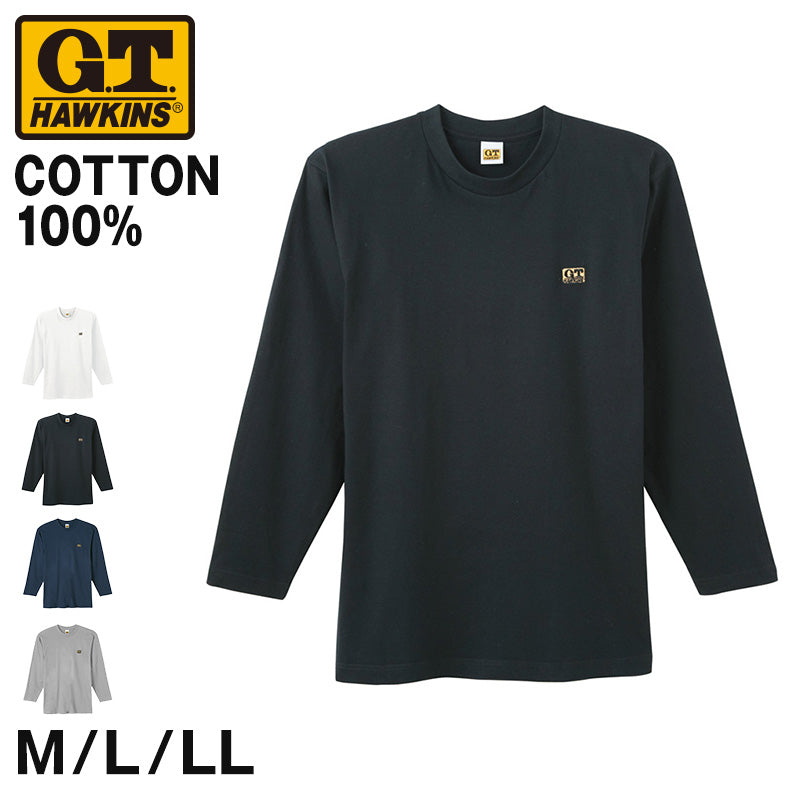 グンゼ Tシャツ メンズ 長袖 綿100% GTホーキンス M L LL インナーシャツ クルーネック 丸首 GUNZE gt ホーキンス ロングスリーブ インナー コットン ロゴ 肌着 下着 シンプル トップス