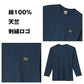 グンゼ Tシャツ メンズ 長袖 綿100% GTホーキンス M L LL インナーシャツ クルーネック 丸首 GUNZE gt ホーキンス ロングスリーブ インナー コットン ロゴ 肌着 下着 シンプル トップス
