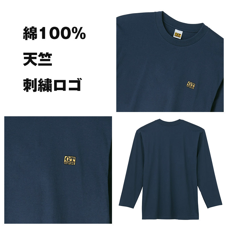 グンゼ Tシャツ メンズ 長袖 綿100% GTホーキンス M L LL インナーシャツ クルーネック 丸首 GUNZE gt ホーキンス ロングスリーブ インナー コットン ロゴ 肌着 下着 シンプル トップス