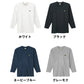グンゼ Tシャツ メンズ 長袖 綿100% GTホーキンス M L LL インナーシャツ クルーネック 丸首 GUNZE gt ホーキンス ロングスリーブ インナー コットン ロゴ 肌着 下着 シンプル トップス