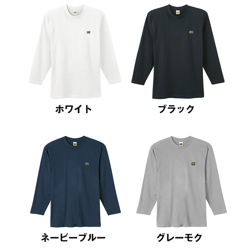 グンゼ Tシャツ メンズ 長袖 綿100% GTホーキンス M L LL インナーシャツ クルーネック 丸首 GUNZE gt ホーキンス ロングスリーブ インナー コットン ロゴ 肌着 下着 シンプル トップス