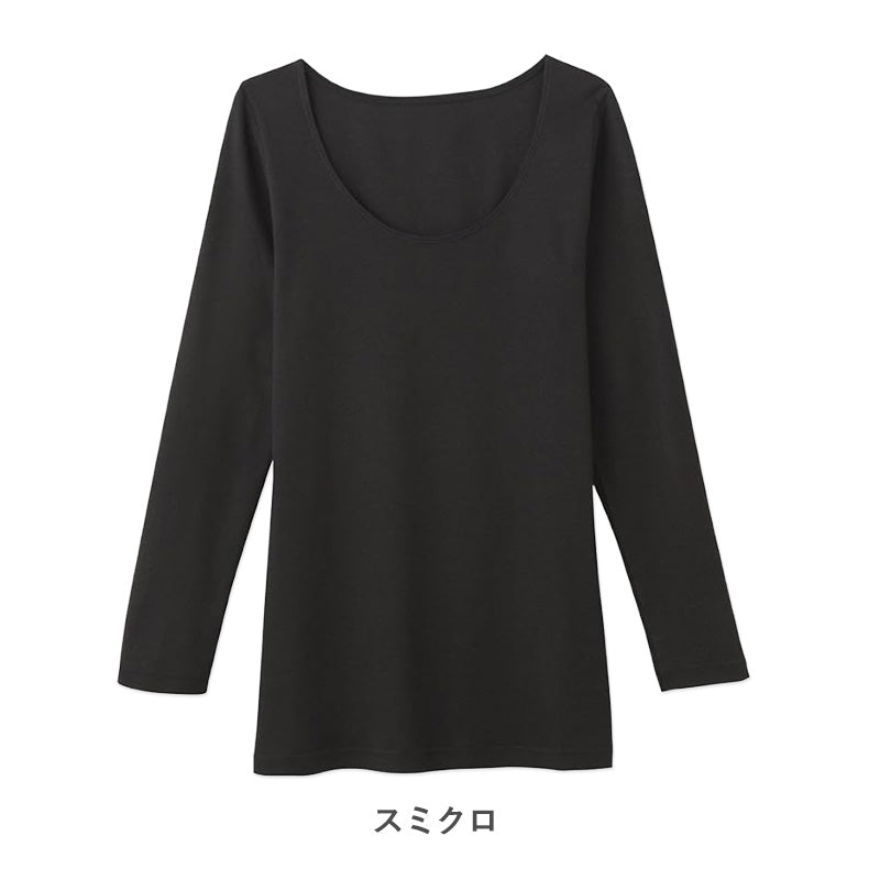 レディース 綿100 長袖 インナー シャツ グンゼ シーファー M L LL GUNZE CFA 肌着 下着 消臭 コットン 臭い対策 汚れが落ちやすい やわらか