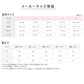 グンゼ 快適工房 婦人 中綿入り キルト 8分袖スリーマー レディース 冬用 M L LL 綿 インナー シャツ 長袖 綿肌着 冷え対策 あったか 防寒 下着 冬 天然素材