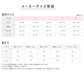 グンゼ 快適工房 婦人 あたたかい 綿 スラックス下 レディース 冬用 M L LL 綿100 綿肌着 冷え対策 あったか インナー やわらか 保湿加工 微起毛 防寒 ボトム スパッツ 下着 綿素材 冬 綿インナー 重ねばき やさしい肌ざわり