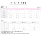 グンゼ 快適工房 婦人 あたたかい 綿 8分袖スリーマー レディース 冬用 M L LL インナー シャツ 長袖 綿100 綿肌着 冷え対策 あったか やわらか 保湿加工 微起毛 防寒 下着 綿素材 冬 綿インナ やさしい肌ざわり