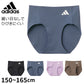 アディダス ハーフショーツ ガールズ ショーツ グンゼ 150 160 165 cm adidas ジュニア 女の子 インナー 下着 シームレス 無縫製 カットオフ ラインレス 透けにくい ひびきにくい ロゴ付き スポーツ用 部活 ヨガ ダンス 普段使い デイリー 快適 フィット