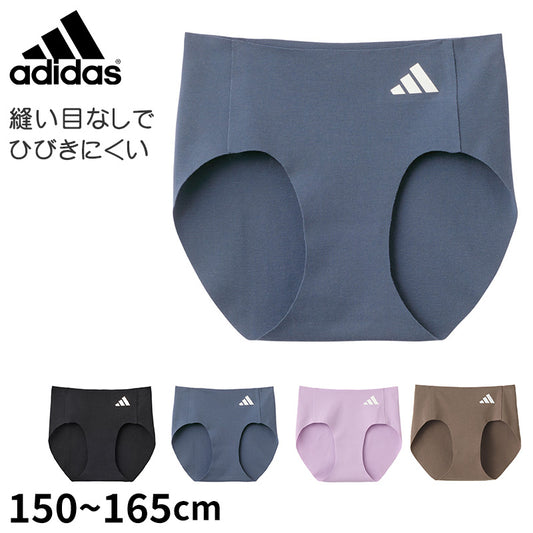アディダス ハーフショーツ ガールズ ショーツ グンゼ 150 160 165 cm adidas ジュニア 女の子 インナー 下着 シームレス 無縫製 カットオフ ラインレス 透けにくい ひびきにくい ロゴ付き スポーツ用 部活 ヨガ ダンス 普段使い デイリー 快適 フィット