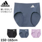 アディダス ハーフショーツ ガールズ ショーツ グンゼ 150 160 165 cm adidas ジュニア 女の子 インナー 下着 シームレス 無縫製 カットオフ ラインレス 透けにくい ひびきにくい ロゴ付き スポーツ用 部活 ヨガ ダンス 普段使い デイリー 快適 フィット