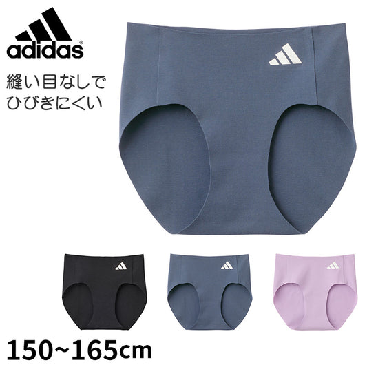 アディダス ハーフショーツ ガールズ ショーツ グンゼ 150 160 165 cm adidas ジュニア 女の子 インナー 下着 シームレス 無縫製 カットオフ ラインレス 透けにくい ひびきにくい ロゴ付き スポーツ用 部活 ヨガ ダンス 普段使い デイリー 快適 フィット