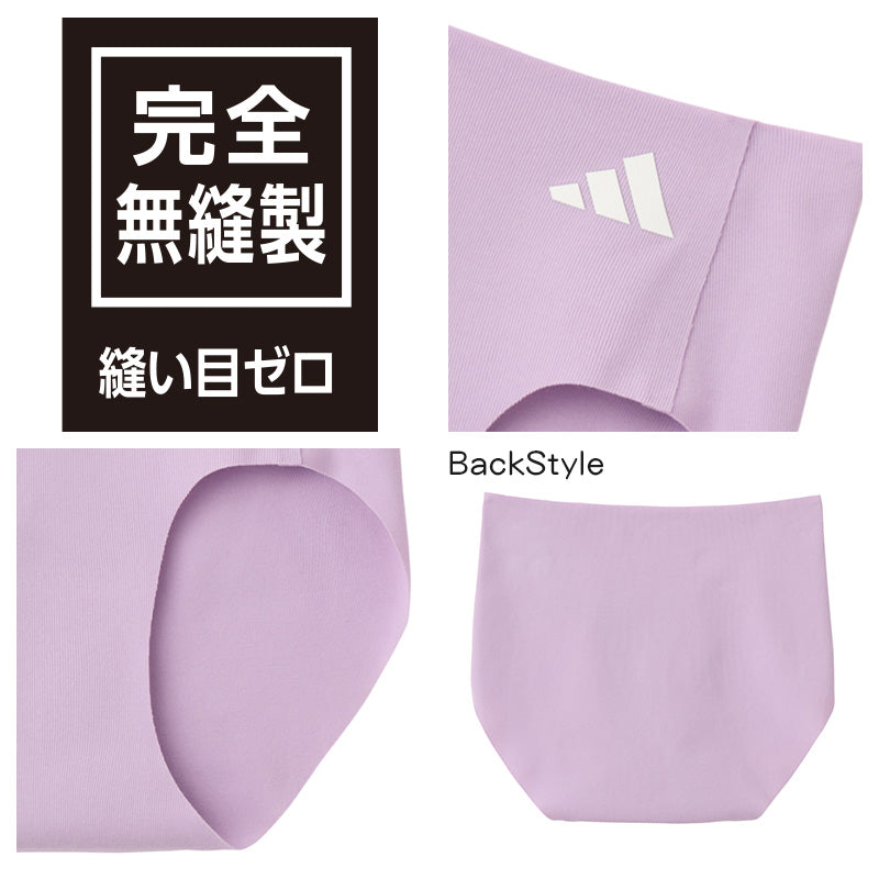アディダス ハーフショーツ ガールズ ショーツ グンゼ 150 160 165 cm adidas ジュニア 女の子 インナー 下着 シームレス 無縫製 カットオフ ラインレス 透けにくい ひびきにくい ロゴ付き スポーツ用 部活 ヨガ ダンス 普段使い デイリー 快適 フィット