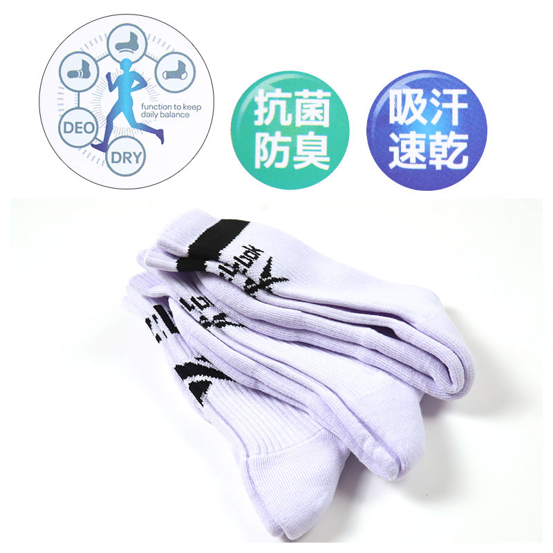 リーボック メンズ クルー丈 ソックス 3足組 グンゼ 25 26 27 cm reebok アーチサポート 抗菌防臭 足底パイル クッション 綿混 テリー 吸汗速乾 蒸れにくい スポーツ ジム ランニング トレーニング デイリー 通勤 通学 靴下 まとめ買い セット プレゼント 父の日 ギフト