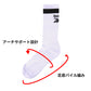 リーボック メンズ クルー丈 ソックス 3足組 グンゼ 25 26 27 cm reebok アーチサポート 抗菌防臭 足底パイル クッション 綿混 テリー 吸汗速乾 蒸れにくい スポーツ ジム ランニング トレーニング デイリー 通勤 通学 靴下 まとめ買い セット プレゼント 父の日 ギフト