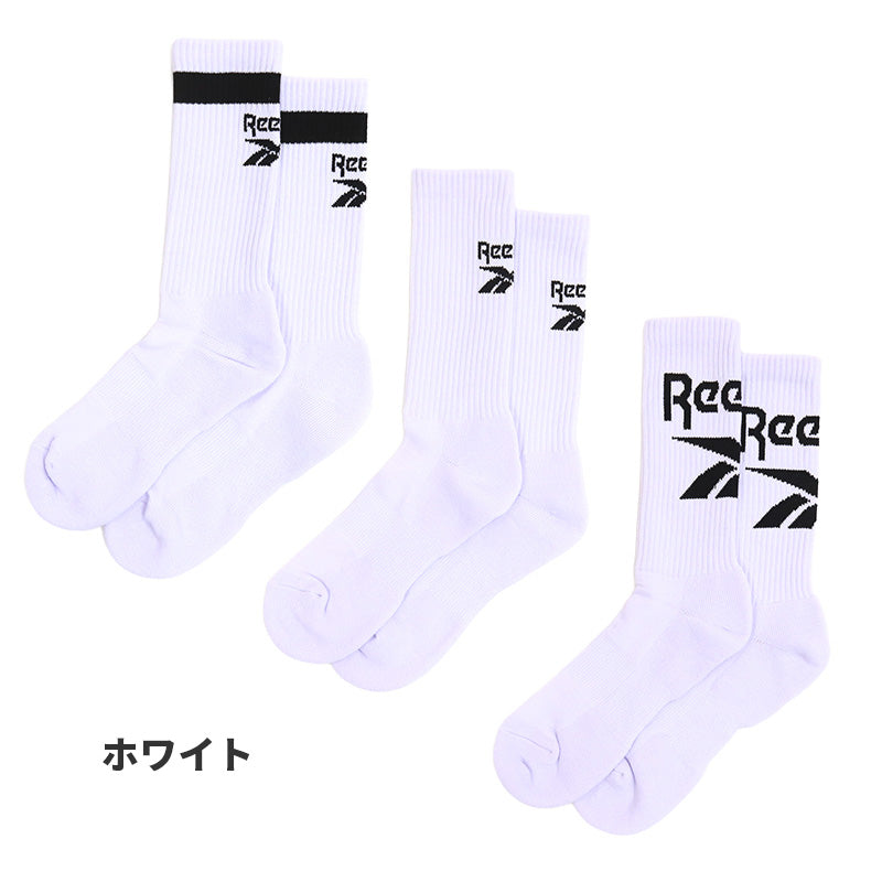 リーボック メンズ クルー丈 ソックス 3足組 グンゼ 25 26 27 cm reebok アーチサポート 抗菌防臭 足底パイル クッション 綿混 テリー 吸汗速乾 蒸れにくい スポーツ ジム ランニング トレーニング デイリー 通勤 通学 靴下 まとめ買い セット プレゼント 父の日 ギフト