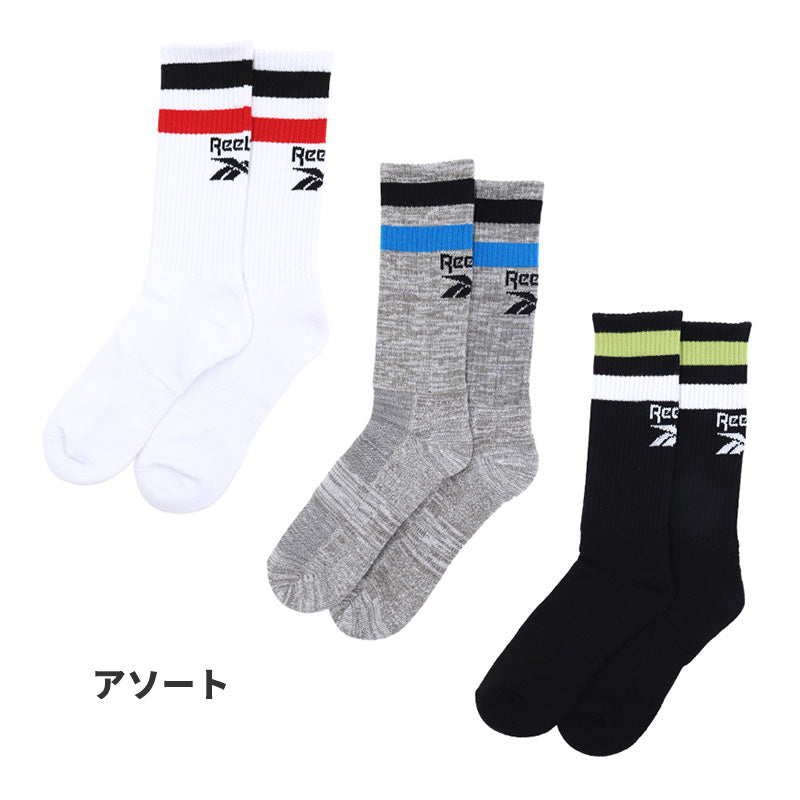 リーボック メンズ 靴下 クルー丈 ソックス 3足組 グンゼ 25 26 27 cm