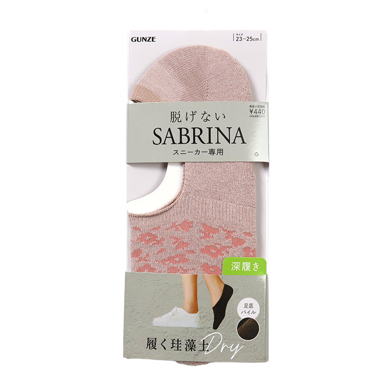 サブリナ フットカバー レディース ソックス 靴下 パイル 吸汗 蒸れにくい 消臭 快適 深履き グンゼ 23 24 25 cm SABRINA 脱げにくい 滑り止め付き 見えにくい カバーソックス 黒 蒸れ対策 通気性 クッション性 スニーカー シンプル 無地 デイリー 仕事 学生 (在庫限り)