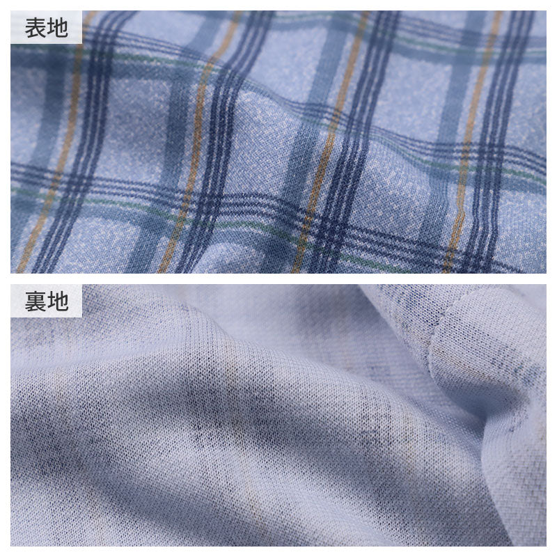 グンゼ パジャマ メンズ 大きいサイズ 上下セット S M L LL 3L 前あき 長袖 長パンツ ルームウェア 綿混 快適 寝巻 寝間着 部屋着 ホームウェア ルームウェア チェック ストライプ 敬老の日 ギフト プレゼント 父の日 (送料無料)