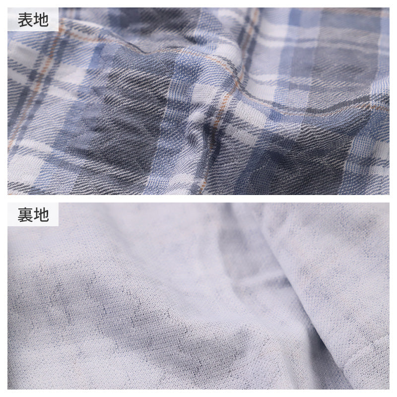 グンゼ パジャマ メンズ 大きいサイズ 上下セット S M L LL 3L 前あき 長袖 長パンツ ルームウェア 綿混 快適 暖かい 保温 防寒 寝巻 寝間着 部屋着 ホームウェア ルームウェア チェック ストライプ 敬老の日 ギフト プレゼント 父の日 (送料無料)