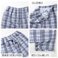 グンゼ パジャマ メンズ 大きいサイズ 上下セット S M L LL 3L 前あき 長袖 長パンツ ルームウェア 綿混 快適 暖かい 保温 防寒 寝巻 寝間着 部屋着 ホームウェア ルームウェア チェック ストライプ 敬老の日 ギフト プレゼント 父の日 (送料無料) (在庫限り)
