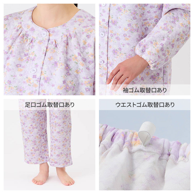 グンゼ パジャマ レディース 長袖 保温 大きいサイズ 上下セット S M L LL 3L 綿混 長パンツ ルームウェア キルトパジャマ 秋 冬 あったか ニット 中わた 寝巻 寝間着 部屋着 防寒 ホームウェア ルームウェア 花柄 敬老の日 ギフト プレゼント (送料無料)