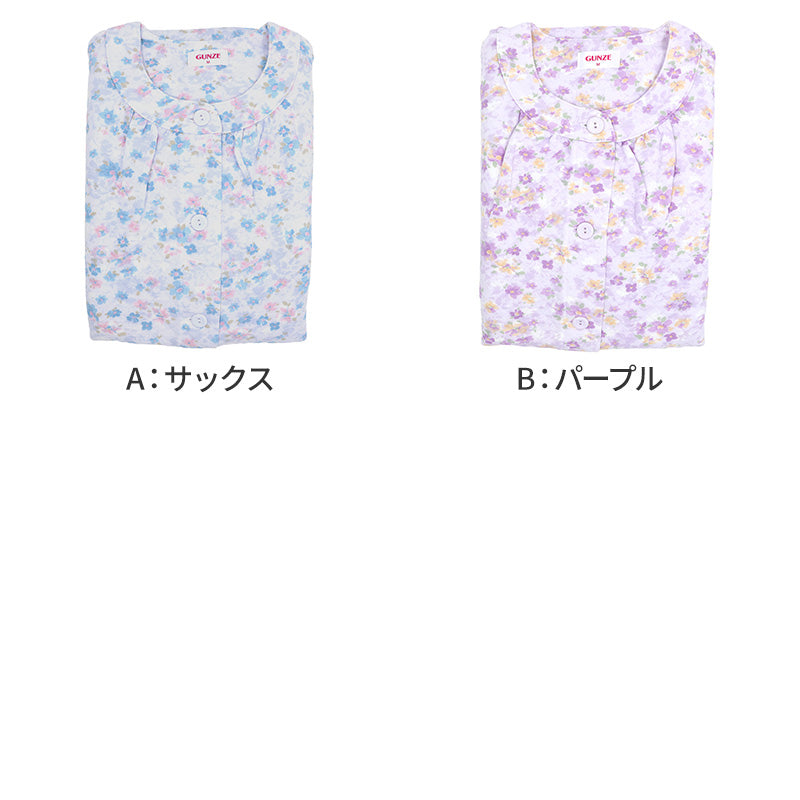グンゼ パジャマ レディース 長袖 保温 大きいサイズ 上下セット S M L LL 3L 綿混 長パンツ ルームウェア キルトパジャマ 秋 冬 あったか ニット 中わた 寝巻 寝間着 部屋着 防寒 ホームウェア ルームウェア 花柄 敬老の日 ギフト プレゼント (送料無料)