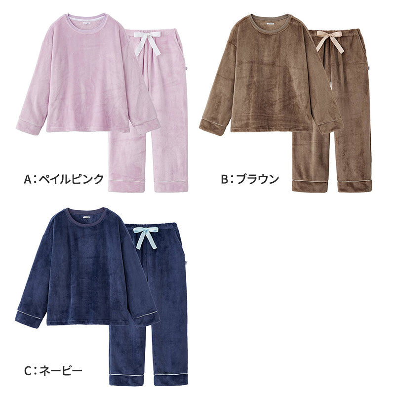 ウチコレ レディース ルームウェア フリース 上下セット 冬 部屋着 パジャマ グンゼ M L あったか もこもこ 可愛い 大人 おしゃれ セットアップ 婦人 丸首 長袖 ロングパンツ ポケット付き 防寒 秋冬 ふんわり 軽い 柔らか ナイトウェア リラックスウェア
