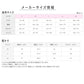 グンゼ アセドロン 1分丈 ショーツ レディース M L LL 下着 吸汗速乾 抗菌防臭 インナー パンツ ボクサーショーツ ボーイレッグ ひびかない 無地 夏用 ムレ対策 さらさら インナーショーツ 女性 婦人 アンダーウェア パンティ 快適 デイリー