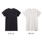 冷感 インナー メンズ Vネック Tシャツ 汗取り付き 綿100% グンゼ M L LL 天然冷感 接触冷感 消臭 汗対策 脇汗対策 汗ジミ対策 夏用 涼しい 吸汗 ムレ軽減 半袖 アンダーシャツ 下着 紳士 肌着 ビジネスインナー スーツインナー 薄手 ブラック ホワイト COOLMAGIC
