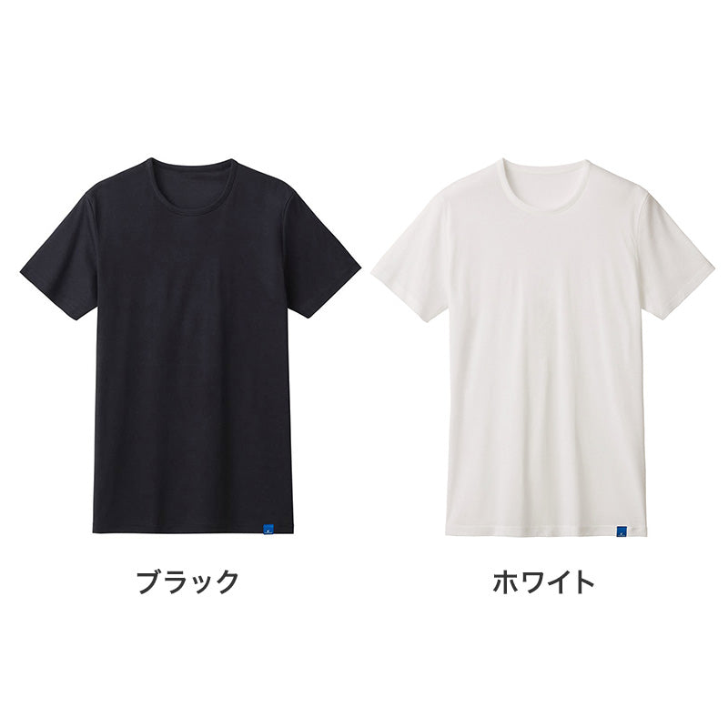 冷感 インナー メンズ クルーネック Tシャツ 綿100% グンゼ M L LL 天然冷感 接触冷感 消臭 汗対策 夏用 涼しい 吸汗 ムレ軽減 半袖 アンダーシャツ 下着 紳士 肌着 丸首 ビジネスインナー スーツインナー 薄手 ブラック ホワイト COOLMAGIC 持続消臭 汗消臭 汗臭対策
