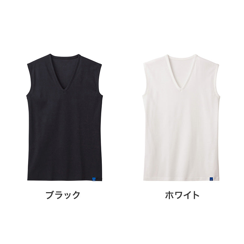 冷感 インナー メンズ Vネック スリーブレス ノースリーブ シャツ 綿100% グンゼ M L LL 天然冷感 接触冷感 消臭 汗対策 夏用 涼しい 吸汗 ムレ軽減 タンクトップ アンダーシャツ 下着 紳士 肌着 ビジネスインナー 薄手 ブラック ホワイト COOLMAGIC 持続消臭 汗消臭