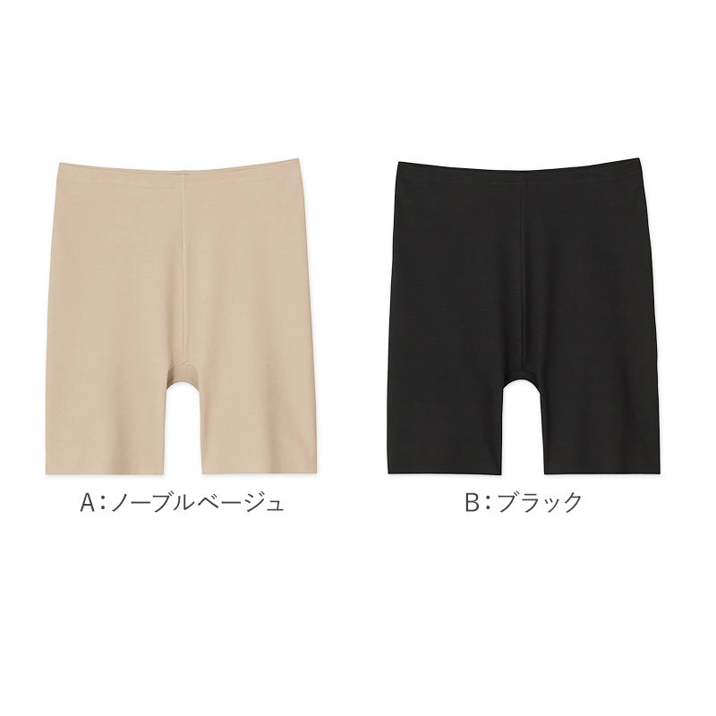 レディース ショーツ 2分丈 レギュラーショーツ M L LL カットオフ