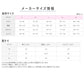 レディース ショーツ 2分丈 レギュラーショーツ M L LL カットオフ 響きにくい 吸汗速乾 抗菌防臭 夏用ショーツ 透けにくい 下着 女性用 インナー ひびかない ゴムなし 締め付けない さらさら パンツ 涼しい 一枚ばき グンゼ COOLMAGIC