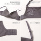 グンゼ キレイラボ ノンワイヤーブラ レディース ブラジャー 綿混 M L LL ノンワイヤー ワイヤーなし 響きにくい 透けにくい 締め付けない インナー 下着 ソフトブラ 肌にやさしい フィット デイリー シンプル