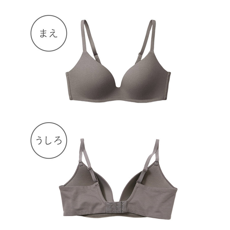 グンゼ キレイラボ ノンワイヤーブラ レディース ブラジャー 綿混 M L LL ノンワイヤー ワイヤーなし 響きにくい 透けにくい 締め付けない インナー 下着 ソフトブラ 肌にやさしい フィット デイリー シンプル